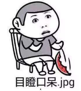 吃瓜二转,揭秘娱乐圈背后的惊人真相