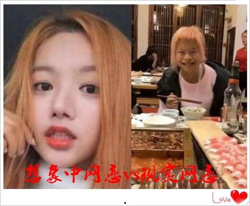 网恋吃瓜真实视频,吃瓜群众目睹的惊人一幕