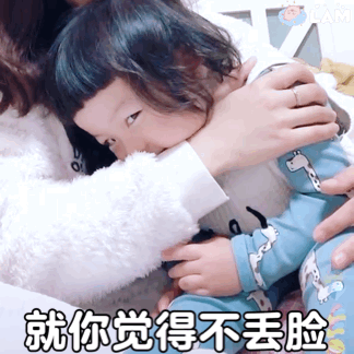 乖乖吃瓜不惹事,安心吃瓜，远离纷争