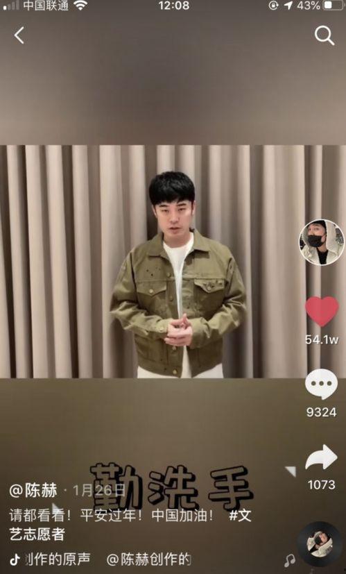 吃瓜视频律师,揭秘网络舆论背后的法律真相