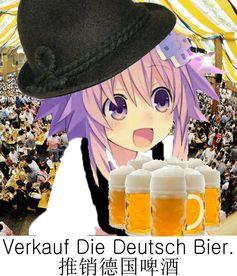 吃瓜迷糊酱,揭秘娱乐圈那些不为人知的幕后故事