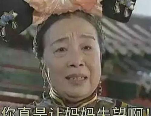 众臣吃瓜后续,宫廷风云再起，真相浮出水面