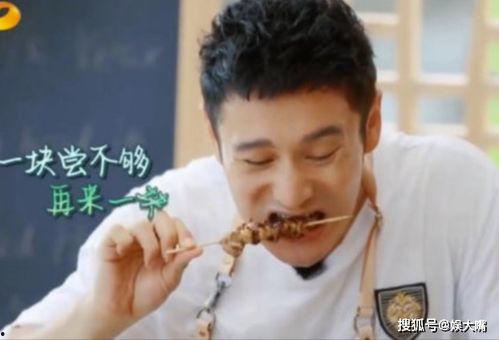 西瓜视频吃瓜哥,揭秘网络热点背后的真相