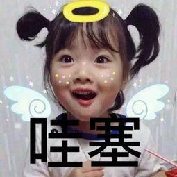 抖音李二萌吃瓜群,揭秘娱乐圈幕后故事