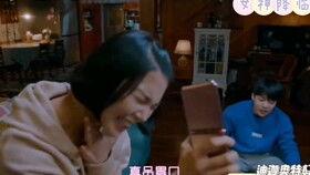 阳弟吃瓜视频,揭秘娱乐圈幕后故事