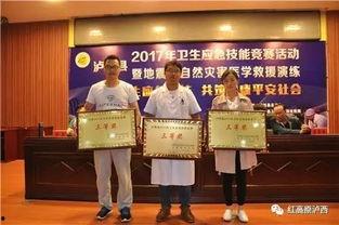 费县医院吃瓜事件,真相揭秘与公众反响分析