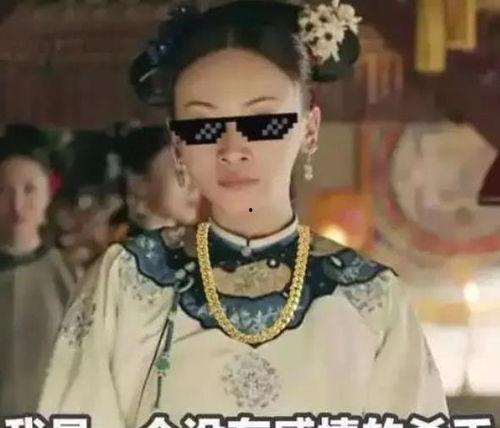 吃瓜大佬小说后续,揭秘娱乐圈背后的秘密与真相