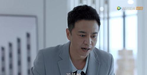 王凯吃瓜,娱乐圈的“瓜王”新动态