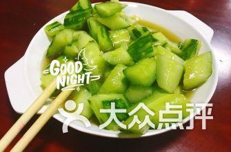 杭州音乐老师 吃瓜,揭秘杭州音乐老师“吃瓜”背后的故事