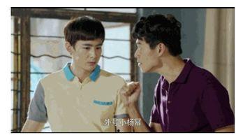 特别吃瓜大结局,揭秘真相，悬念终揭晓！