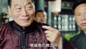 吃瓜首富赵公子