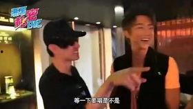 吃瓜吃鸡直播间怎么进入