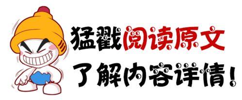 今天吃瓜学生头条,揭秘校园热点事件背后的真相