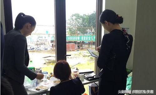 售楼小杰吃瓜,揭秘房地产界的酸甜苦辣