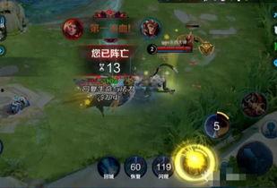 孙策连麦吃瓜,揭秘三国名将的休闲时光