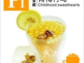 临平区吃瓜,瓜果飘香，品味生活新篇章