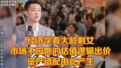 吃瓜蒙主大明,揭秘古代宫廷的神秘面纱