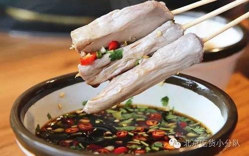 羊瓜密怎么吃,解锁独特风味，尽享美味佳肴