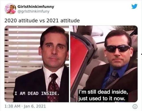 吃瓜不断齐川,揭秘娱乐圈背后的故事