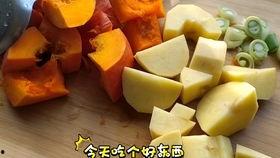 吃马铃薯可以吃矮瓜吗