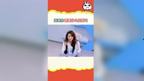 综艺吃瓜微博,揭秘娱乐圈幕后故事