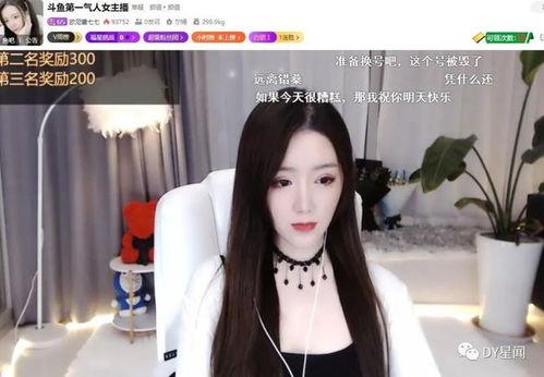 吃瓜主播名单,吃瓜主播名单大起底