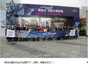 吃瓜群众国际站,全球热点事件背后的热议焦点