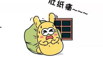 吃瓜群众演变,揭秘网络围观文化的演变之路