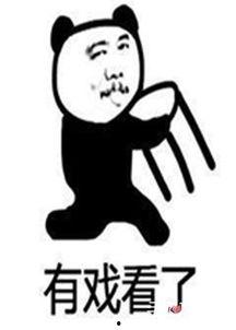 吃瓜群众演变,揭秘网络围观文化的演变之路