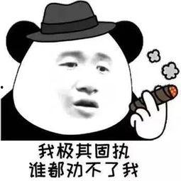 靓仔吃瓜图片高清,靓仔吃瓜，视觉盛宴来袭！