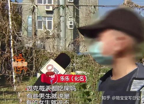 群聊吃瓜恐怖故事,吃瓜引发的恐怖故事揭秘