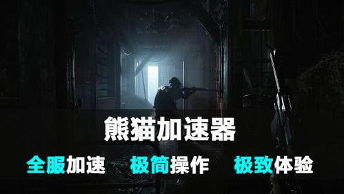 群聊吃瓜恐怖故事,吃瓜引发的恐怖故事揭秘