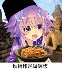 吃瓜表情延伸图,揭秘网络社交中的趣味与讽刺