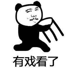 低估吃瓜群众视频,网络现象背后的真相与反思