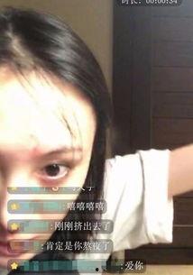 push吃瓜直播 第3张 push吃瓜直播 第3张